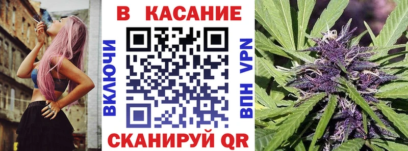 Магазин наркотиков Апатиты Cocaine  Меф  Гашиш  Каннабис 