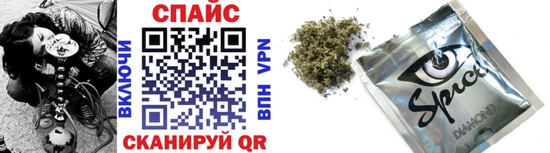 БУТИРАТ BDO  Апатиты 