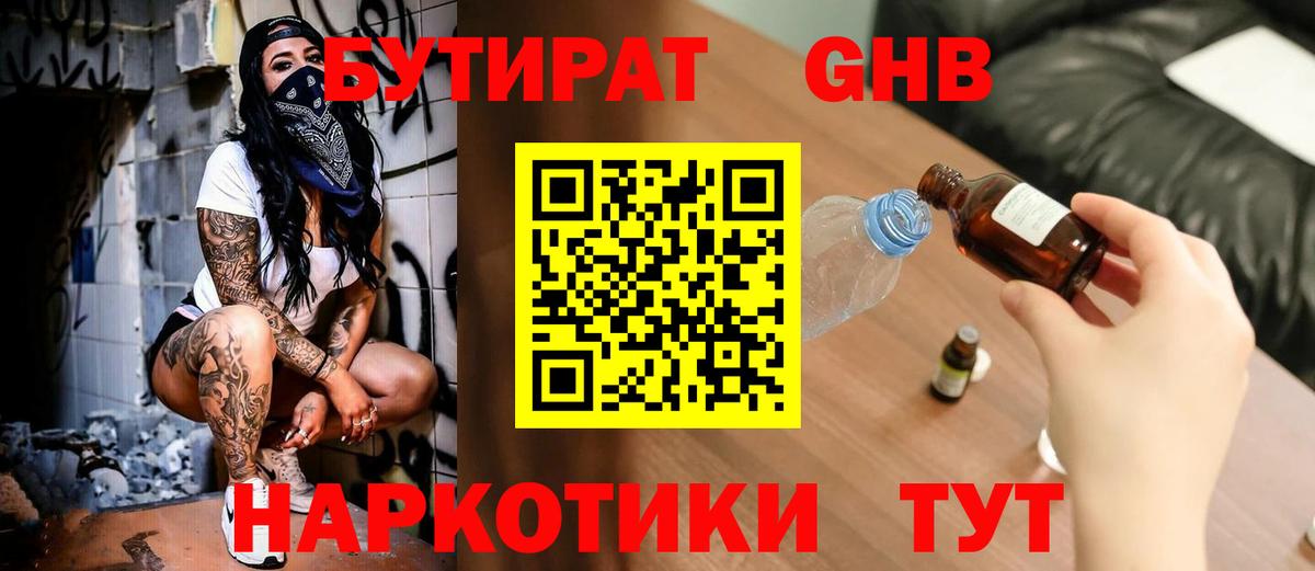  Кокаин Апатиты