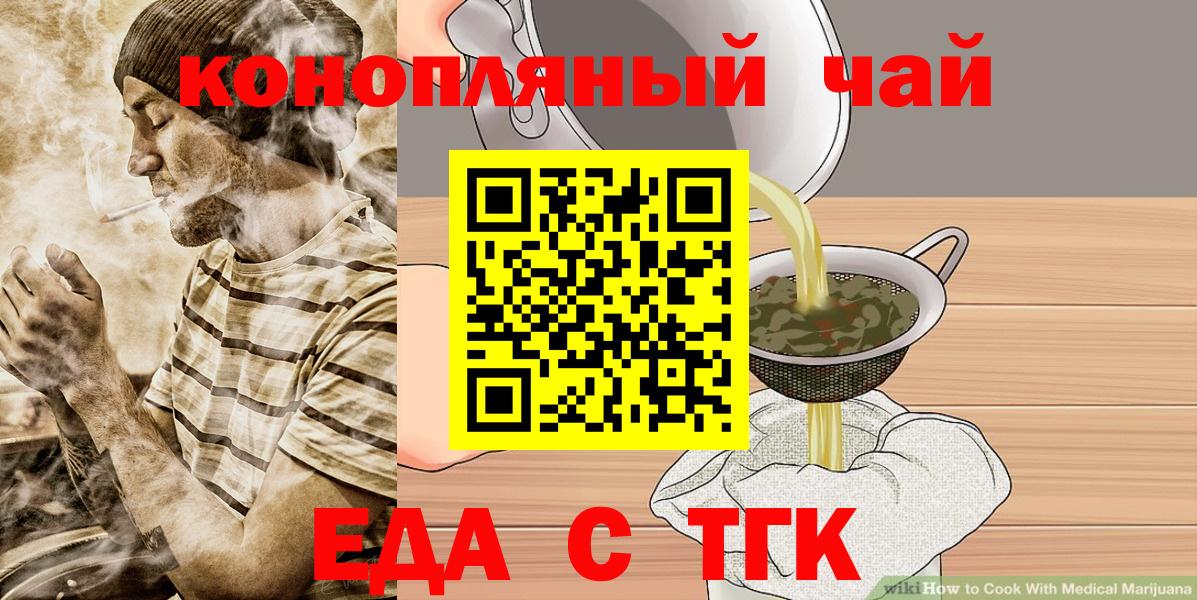 Апатиты  ГАШИШ  Кетамин  МЕТАМФЕТАМИН  Меф МЯУ МЯУ   Вход с VPN  Метадон 