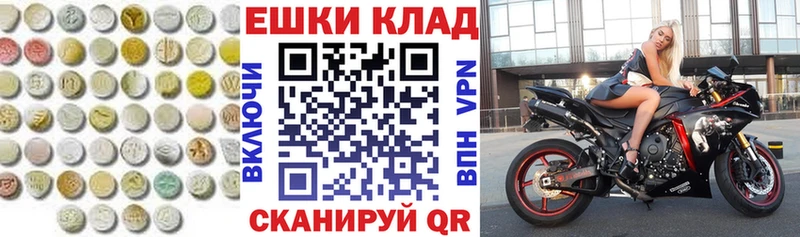 ЭКСТАЗИ louis Vuitton  даркнет как зайти  Апатиты 