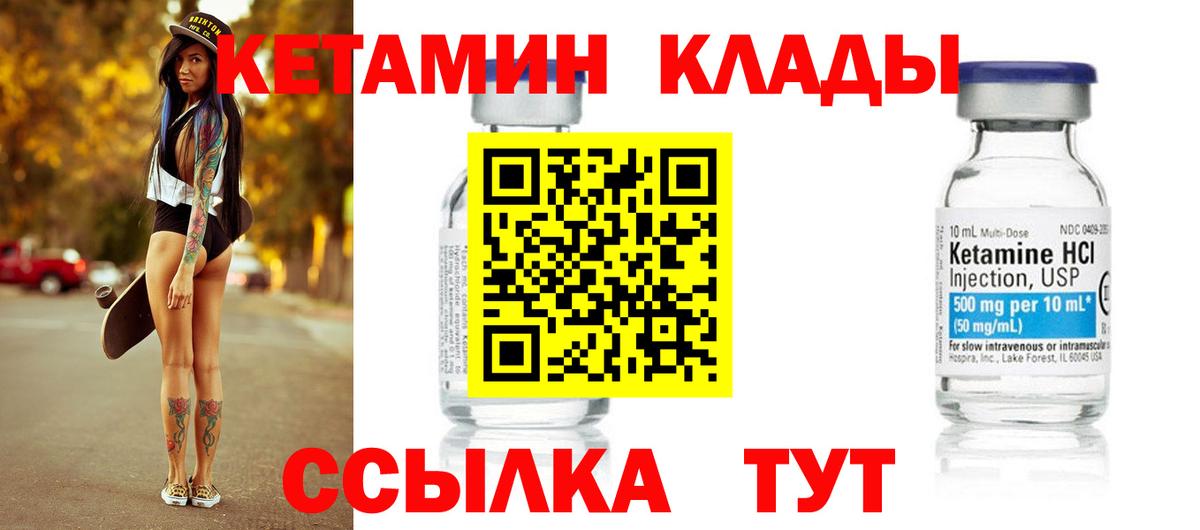ГАШИШ Апатиты