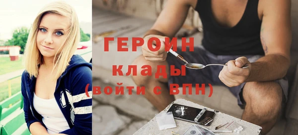 мдпв Пестово