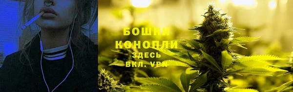 МДМА Переславль-Залесский