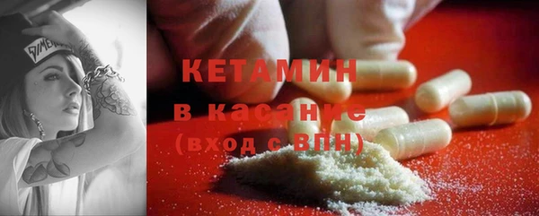 МДМА Переславль-Залесский