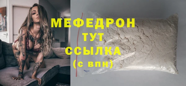 мдпв Пестово