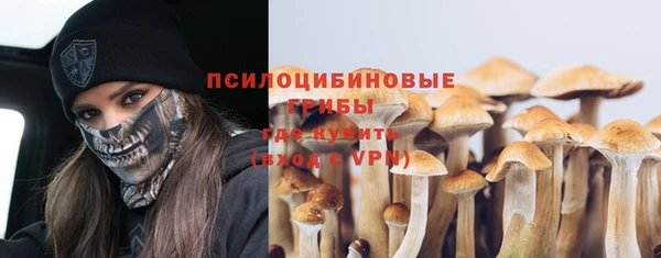 мефедрон мука Пересвет