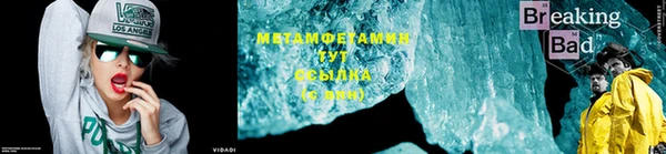 мдпв Пестово