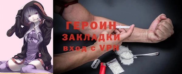 мдпв Пестово