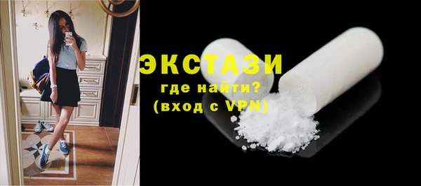 мефедрон мука Пересвет