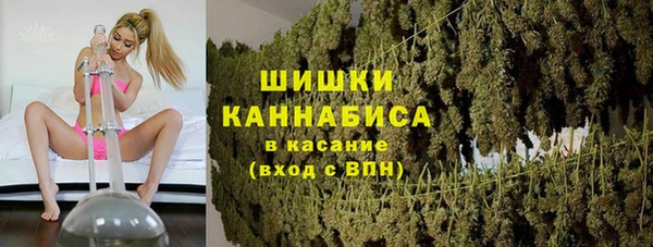 мефедрон мука Пересвет