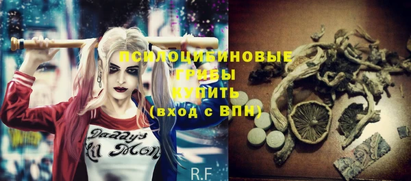 мефедрон мука Пересвет