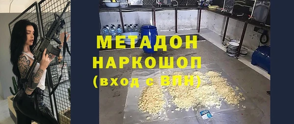 мдпв Пестово