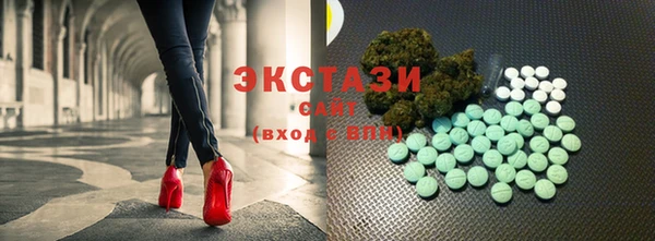 мефедрон мука Пересвет
