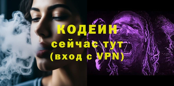 соль курить ск Остров