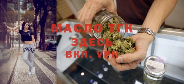 мдпв Пестово