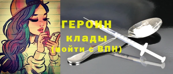 мдпв Пестово