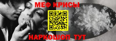 мдпв Азнакаево