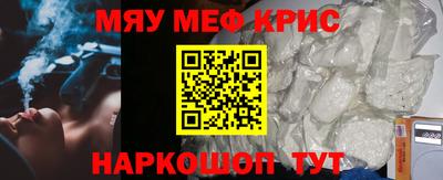 дмт Абинск