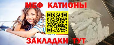 ГАЛЛЮЦИНОГЕННЫЕ ГРИБЫ Абакан
