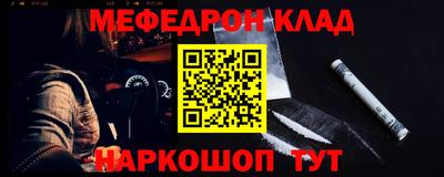 ГАЛЛЮЦИНОГЕННЫЕ ГРИБЫ Абакан