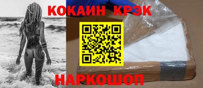 дмт Абинск