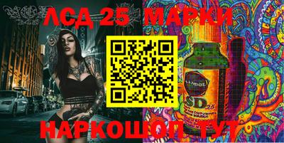 мдпв Азнакаево