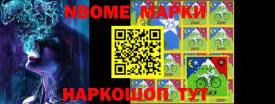 мдпв Азнакаево
