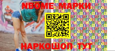 ГАЛЛЮЦИНОГЕННЫЕ ГРИБЫ Абакан