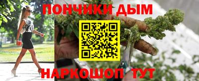 ГАЛЛЮЦИНОГЕННЫЕ ГРИБЫ Абакан