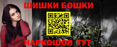 мдпв Азнакаево