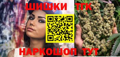 дмт Абинск