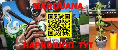 ГАЛЛЮЦИНОГЕННЫЕ ГРИБЫ Абакан