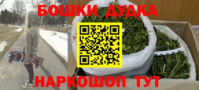 дмт Абинск