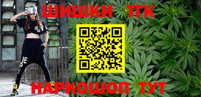 MESCALINE Азнакаево