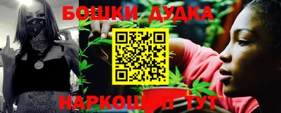 ГАЛЛЮЦИНОГЕННЫЕ ГРИБЫ Абакан