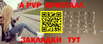 ГАЛЛЮЦИНОГЕННЫЕ ГРИБЫ Абакан