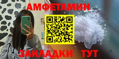 мдпв Азнакаево