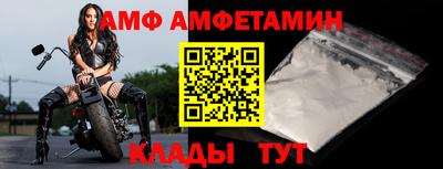 ГАЛЛЮЦИНОГЕННЫЕ ГРИБЫ Абакан