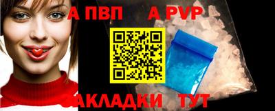 ГАЛЛЮЦИНОГЕННЫЕ ГРИБЫ Абакан