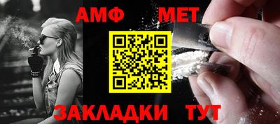 мдпв Азнакаево