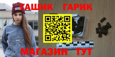 ГАЛЛЮЦИНОГЕННЫЕ ГРИБЫ Абакан