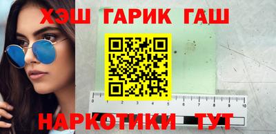 дмт Абинск
