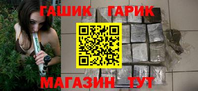 мдпв Азнакаево
