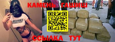 мдпв Азнакаево