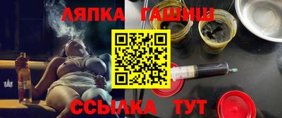 дмт Абинск