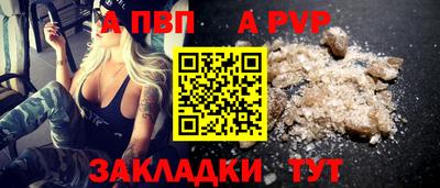 MESCALINE Азнакаево