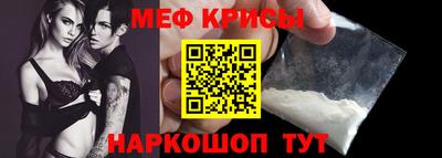 дмт Абинск