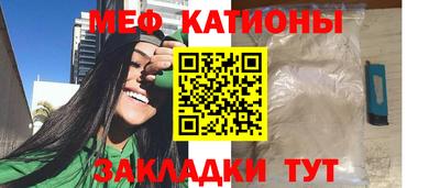 ГАЛЛЮЦИНОГЕННЫЕ ГРИБЫ Абакан