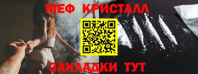 мдпв Азнакаево